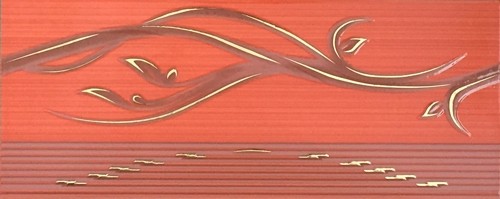 Муза Ария декор оранжевый