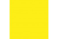 Калейдоскоп ярко-желтый 200x200 5109