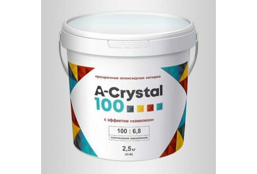 затирка A-Crystal Lite 100 с эффектом хамелеон (прозрачная)