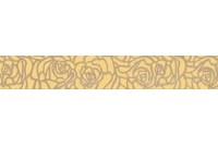Serenity Rosas Бордюр коричневый 66-03-15-1349