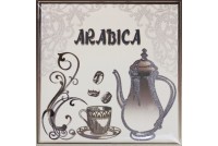 Moca Arabica 150x150