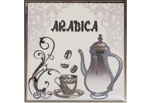 Moca Arabica 150x150